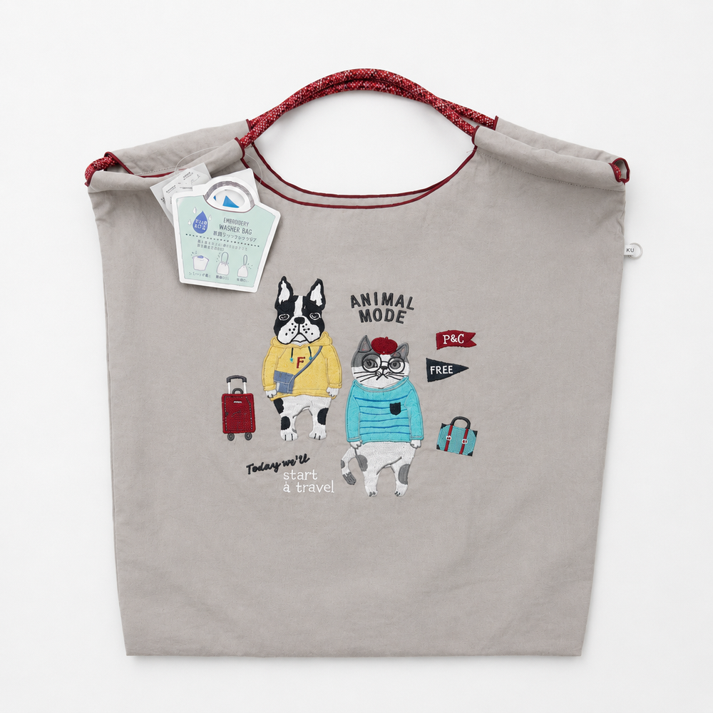 Kusuguru Embroidered Cat Nylon Shoulder Tote bag -Gray