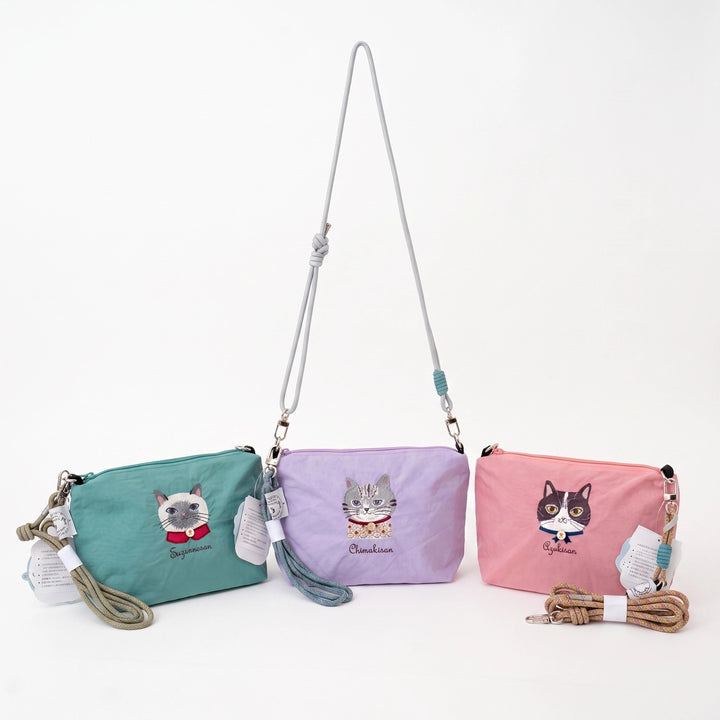 Kusuguru Japan Embroidered Cat Multi-Use Crossbody Bag