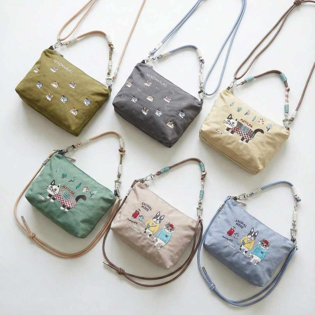 Kusuguru Japan Embroidered Cat Multi-Use Crossbody Bag
