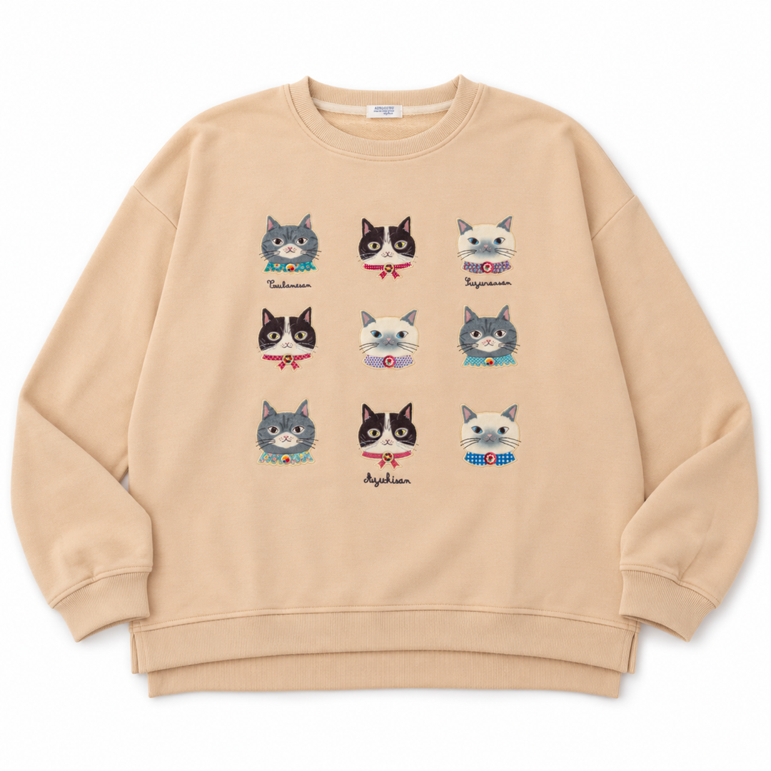 KUSUGURU JAPAN Cat Embroidered Sweatshirt – Honey Oat main image