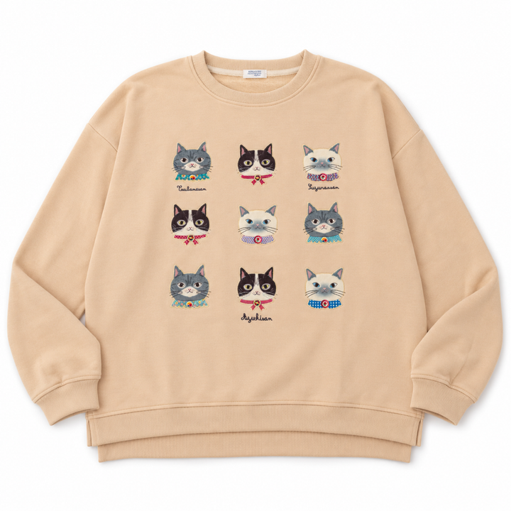 KUSUGURU JAPAN Cat Embroidered Sweatshirt – Honey Oat main image