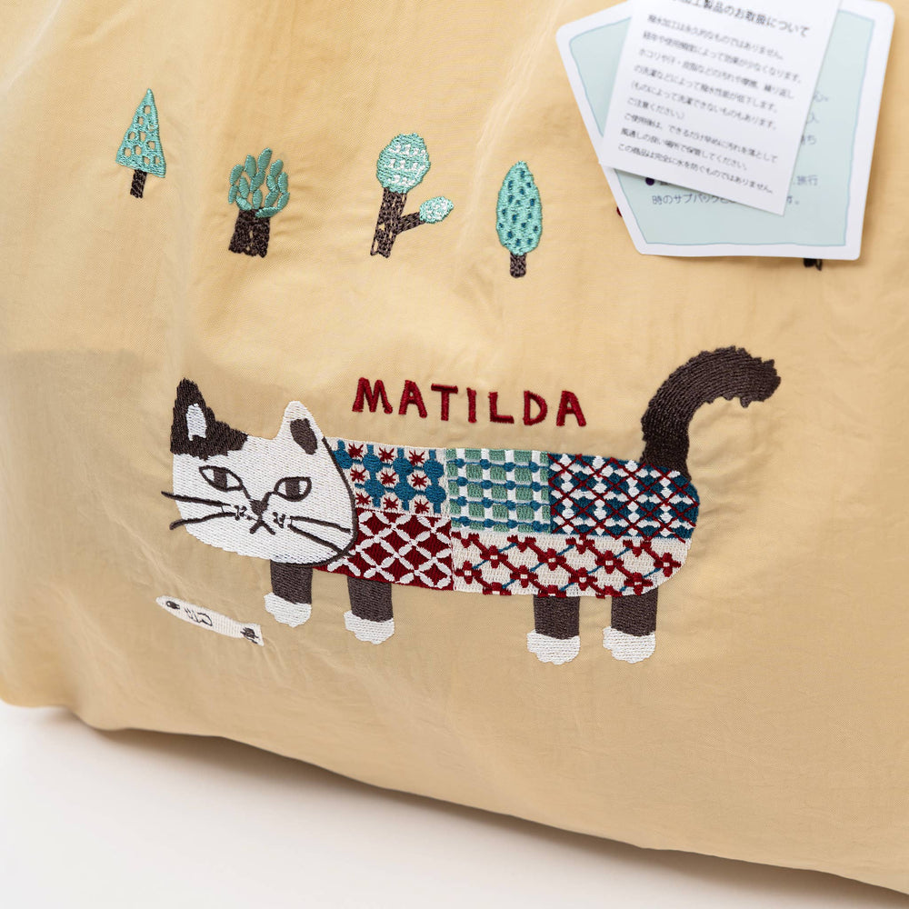 Kusuguru Japan Embroidered Cat Nylon Shoulder Tote Bag – Butter Yellow