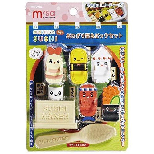 Torune Rice Ball Mold Cute Onigiri Mold, Sushi Maker Tool Set, Rice Shaper Onigiri Mold Bento Accessories Triangle Rice Ball Maker Sushi Mold Kit