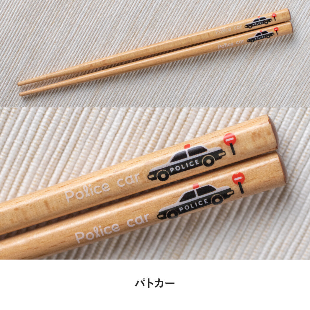 Wooden Chopsticks for Kids - Car