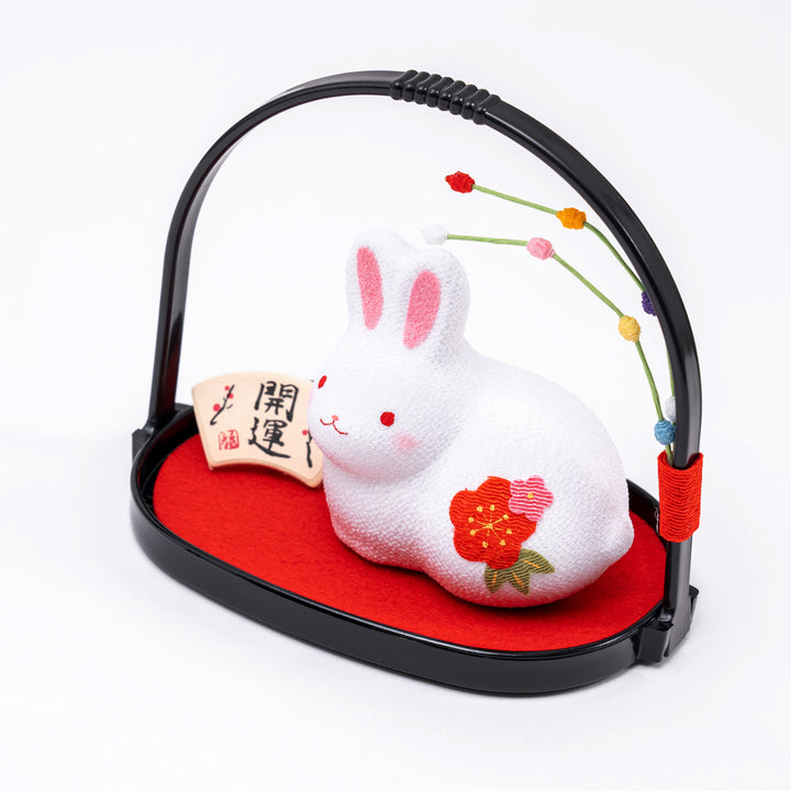 Handcrafted Fuku Rabbit Basket - R13