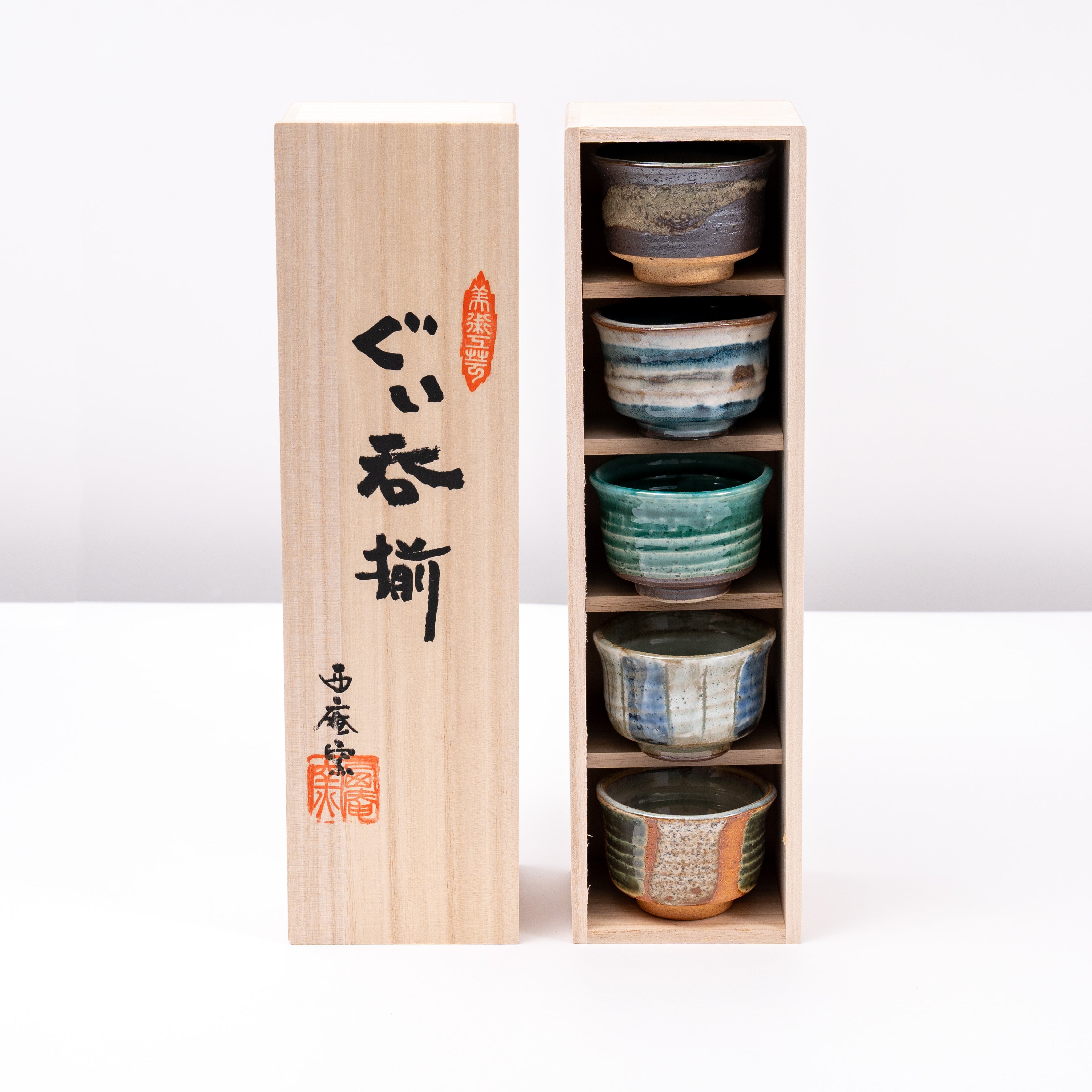 Mino Ware Set of 5 Handmade Sake Cup Gift Set – Great Zakka