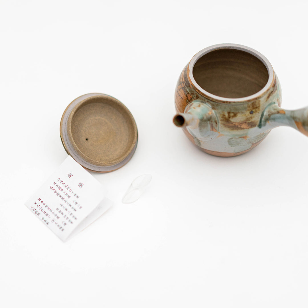 Handcrafted Tokoname- yaki Teapot by Hirotaka Umehara