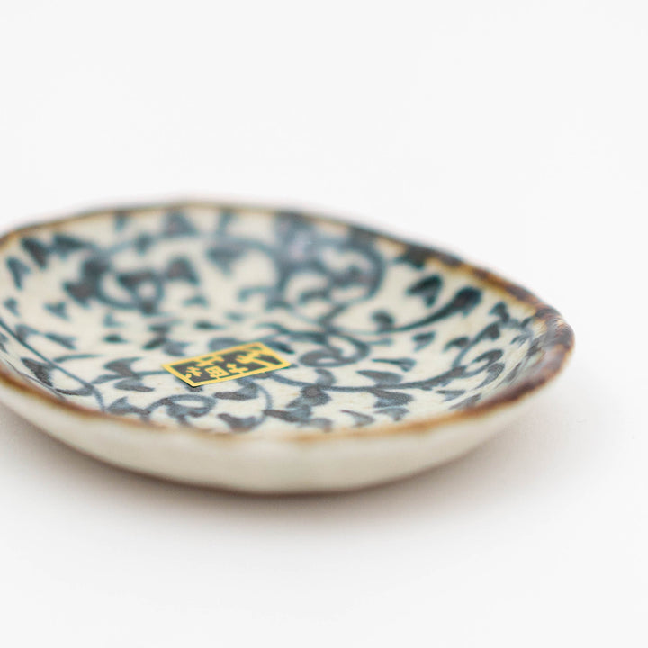 Handmade Japanese Mino Ware Small Plate