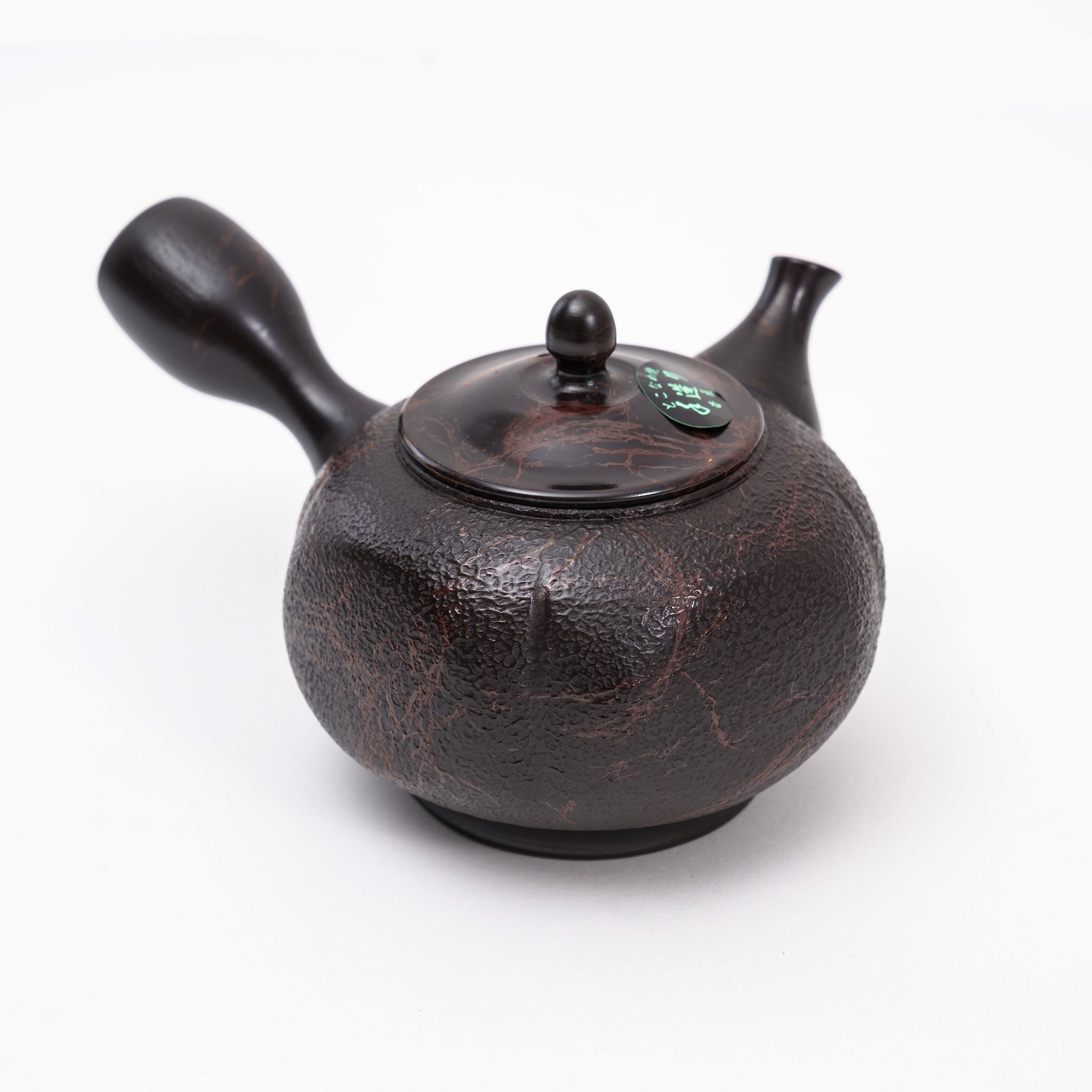 Katō Tadaomi Tokoname Ware Kyusu