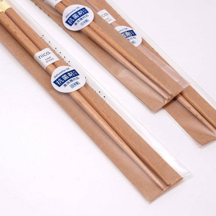 Wooden Chopsticks - Panda I Shiba Inu I Cat I Polar Bear