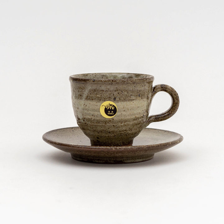 Shigaraki Ware Handmade Wabi Sabi Coffee Tea Cup and Saucer Gift Set