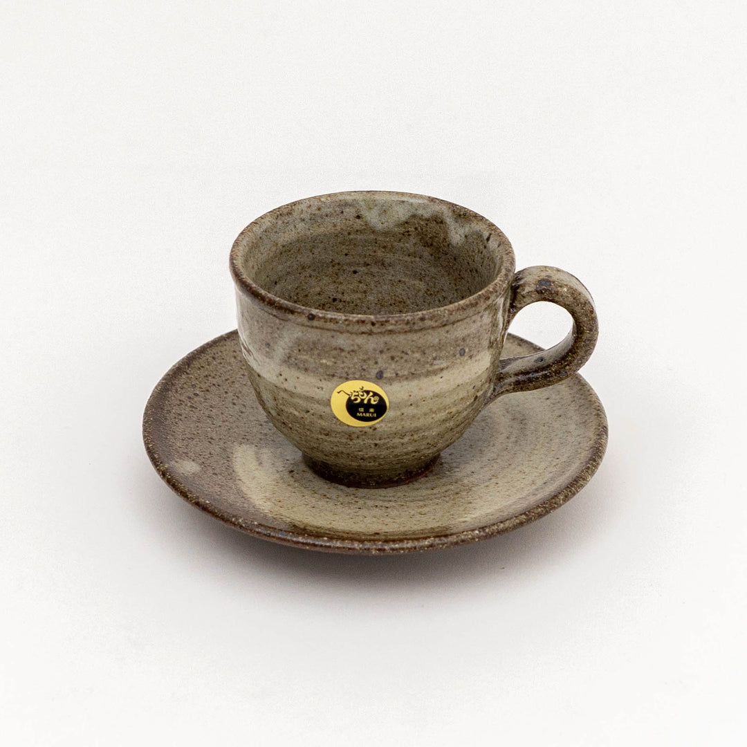 Shigaraki Ware Handmade Wabi Sabi Coffee Tea Cup and Saucer Gift Set