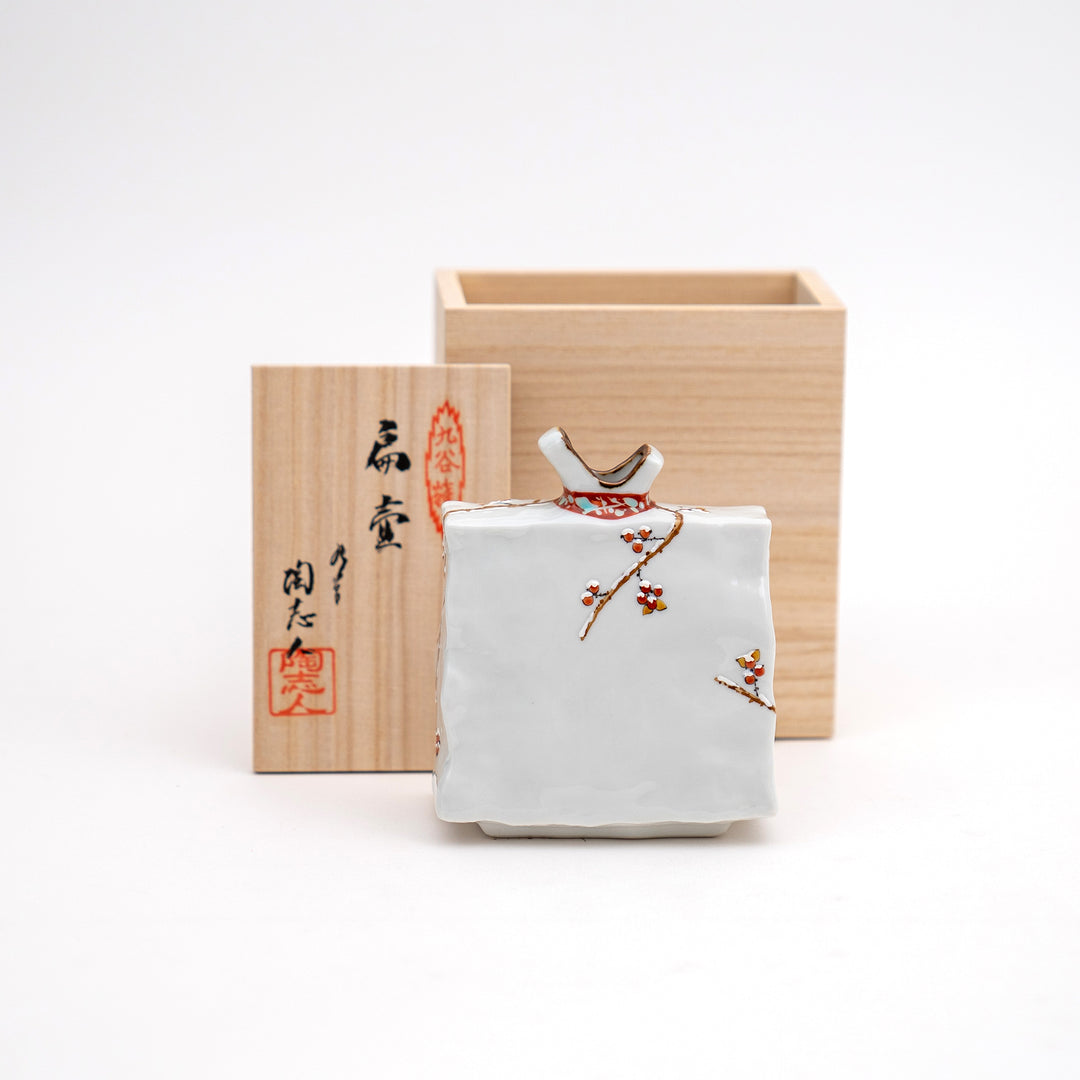 Nakamura Toshihito Kutani Ware Twin Sparrows Japanese Vase