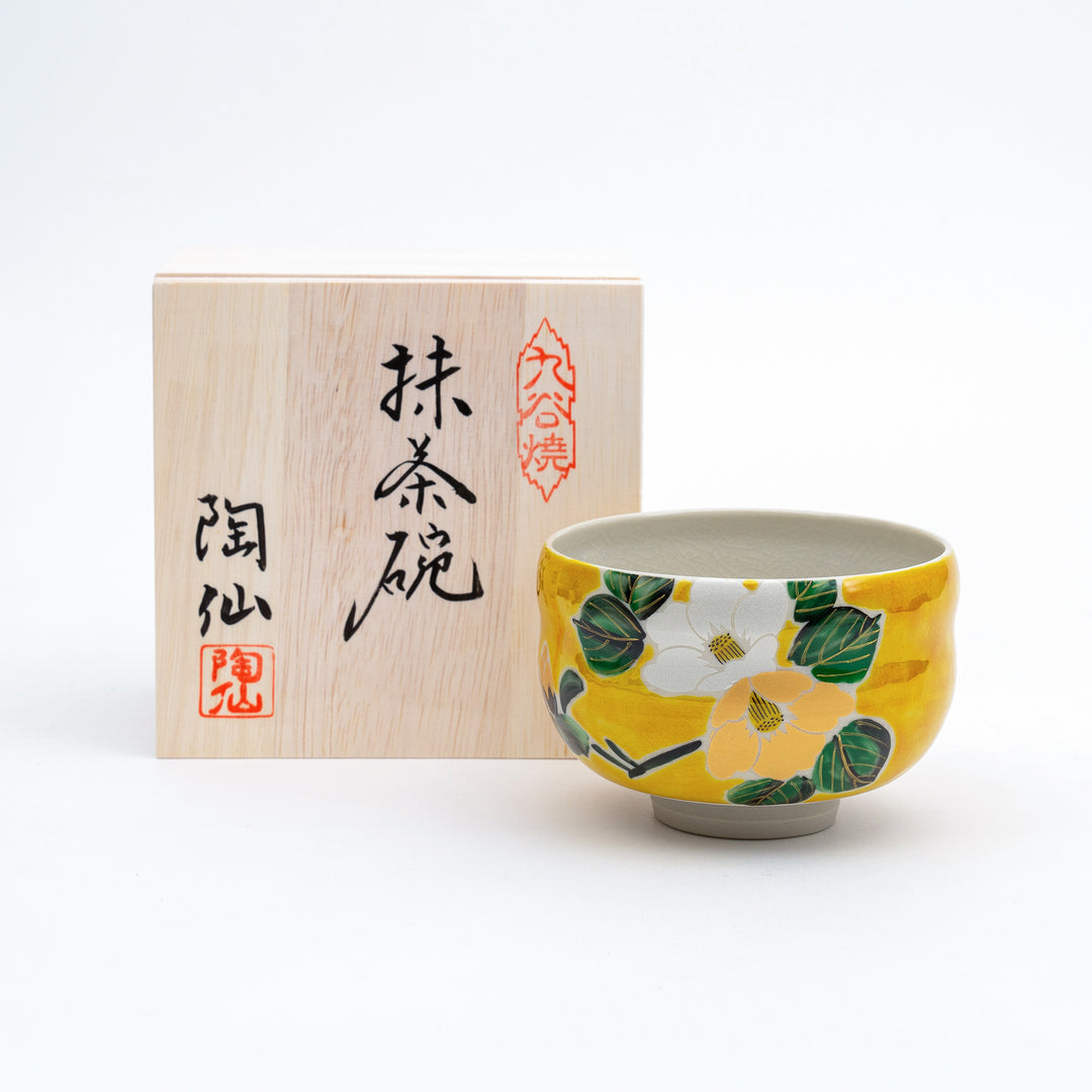 Yoshimura 50408 Akatsuki Black Minoyaki Porcelain Matcha Bowl with Pou –