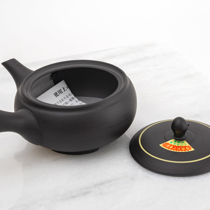 Japanese Kyusu Tokoname Yaki Teapot - Black 230ml