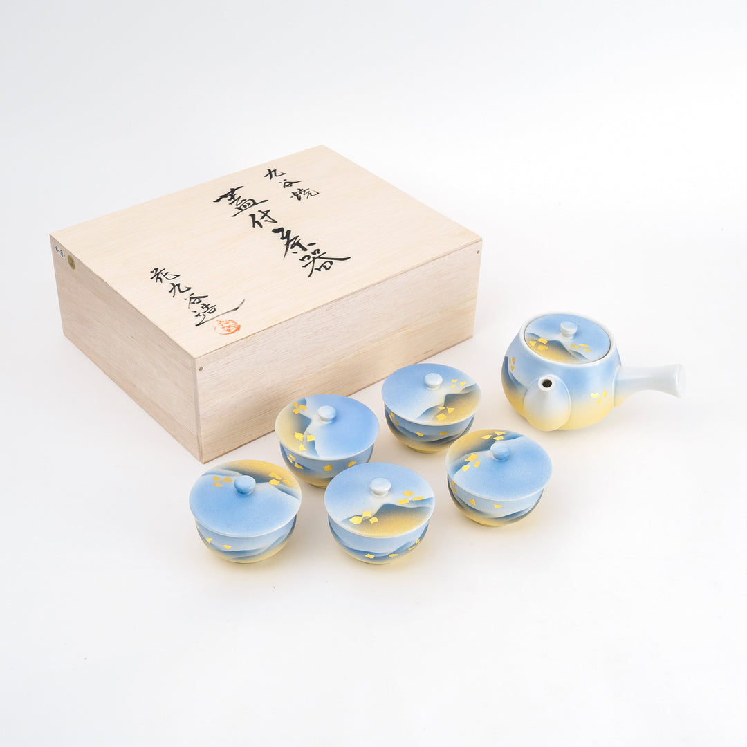 Kutani Ware Matte Blue and Gold Teapot and Cups Wooden Box Gift Set