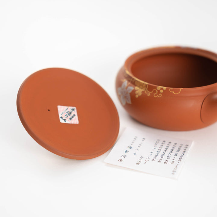 Handcrafted Banko Ware x Kutani Ware Tea Pot/Kyusu Artisan Piece by Gyokko Kiln