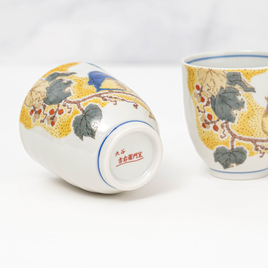 Kutani Ware Hand-painted Set of 2 Tea Cups Gift Set