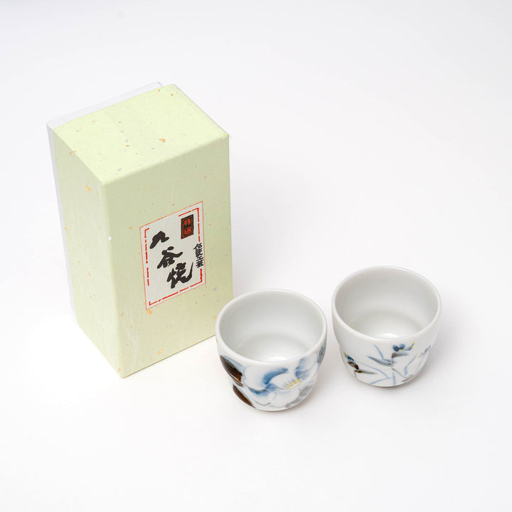 Kutani Ware Hand-painted Floral Set of 2 Sake Cup Gift Set
