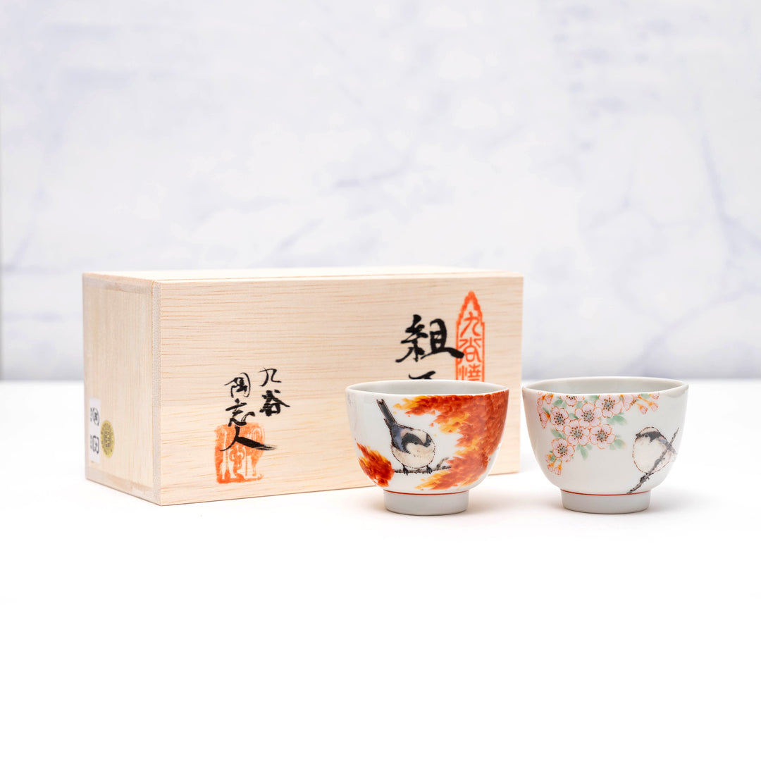 Nakamura Toshihito Kutani Ware Hand-painted Four Seasons Sake Cups Gift Set