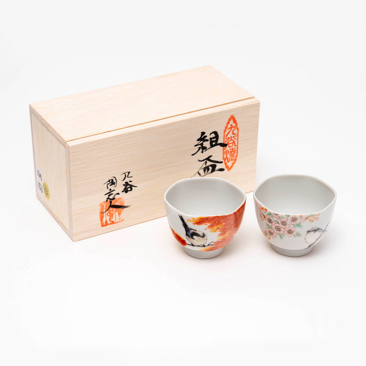 Handmade Kutani Tit Cup Gift Set by Nakamura Toshihito
