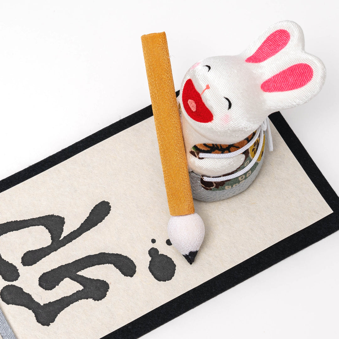 Handcrafted Laughing Rabbit Figure Zodiac Sign Year of Rabbit - R1