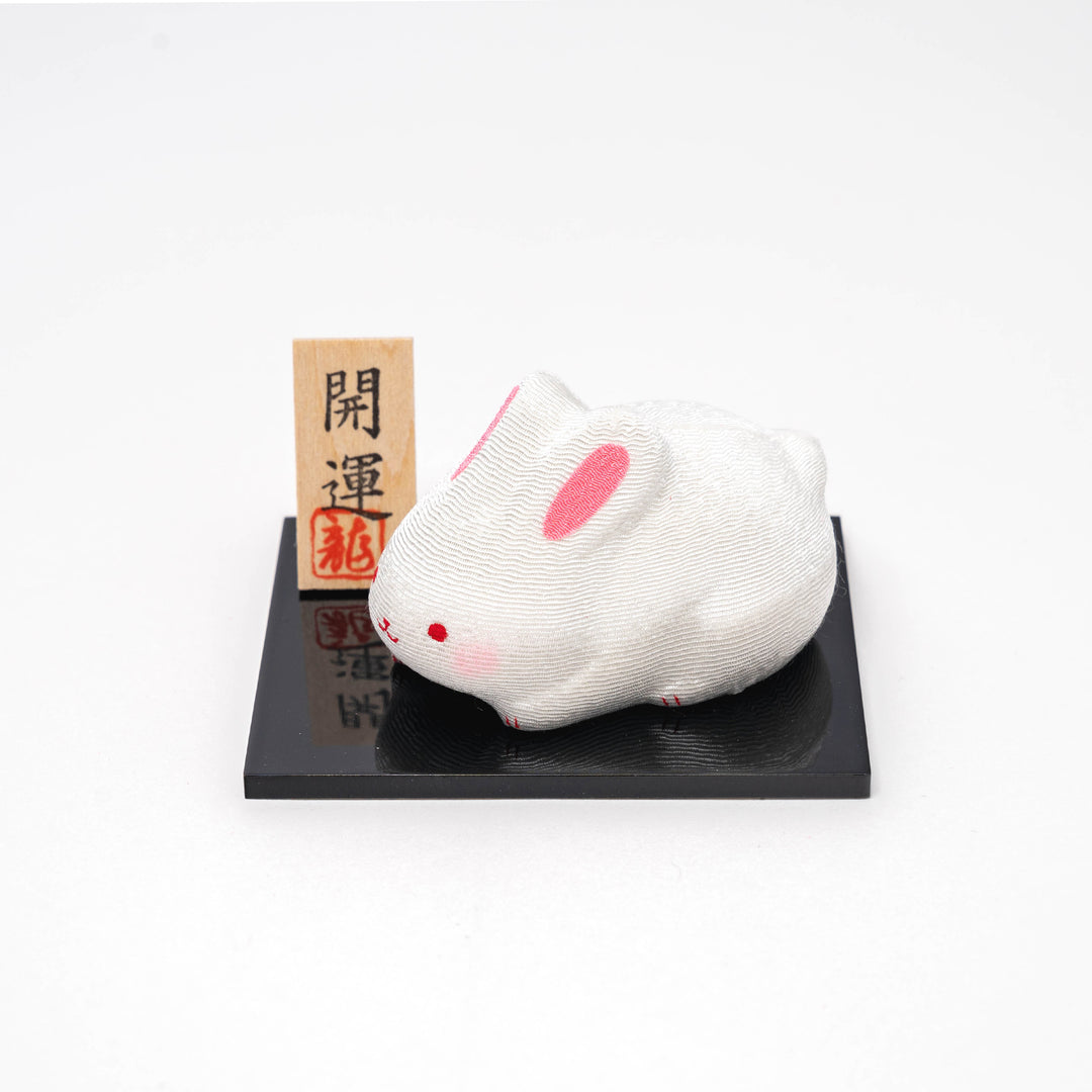 Ryukodo Rabbit Figurine