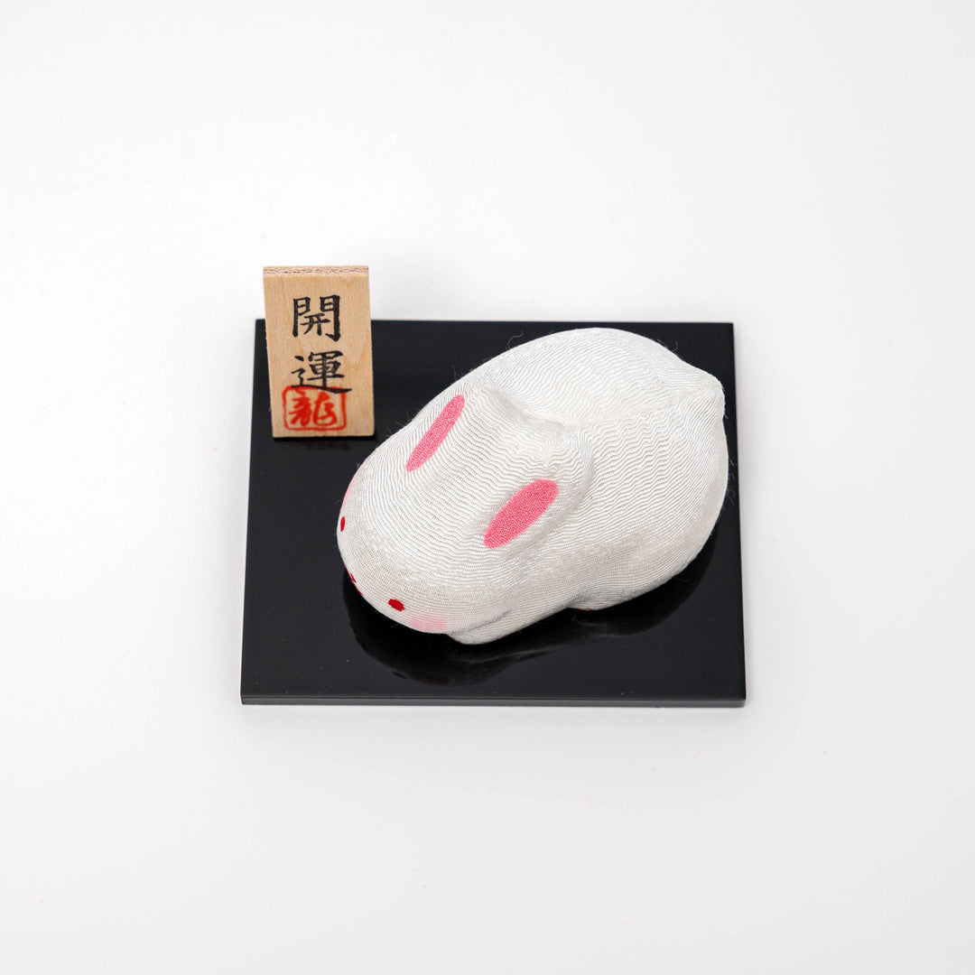 Ryukodo Rabbit Figurine