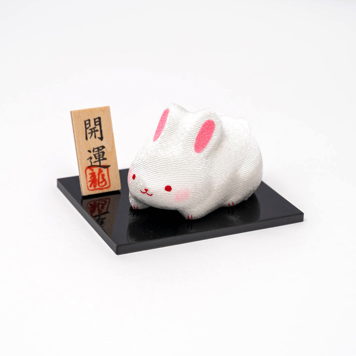 Ryukodo Rabbit Figurine