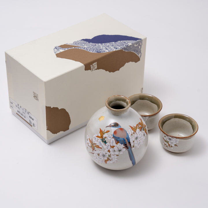 Hand-painted Kutani Ware Sake Set with Gold Foil, Cherry Blossoms Bird in Gift Box - 1 Sake Bottle and 2 Sake Cups Included