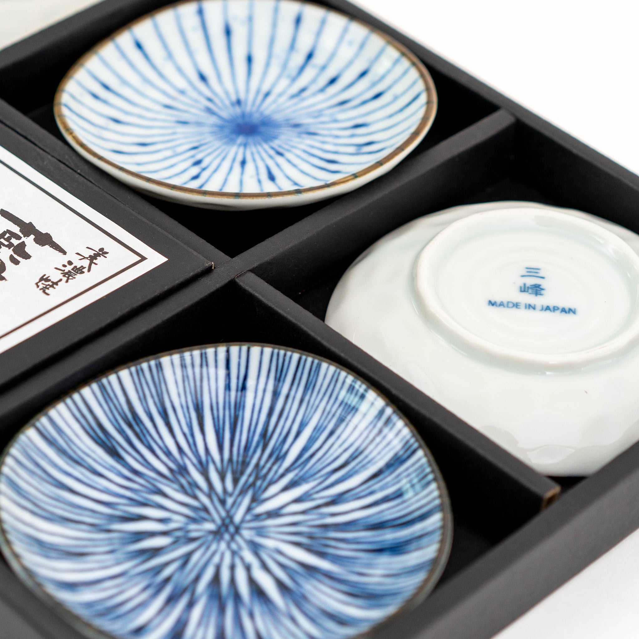 Japanese Indigo-Dyed Mini Dish Gift Set - Thumbnail 5