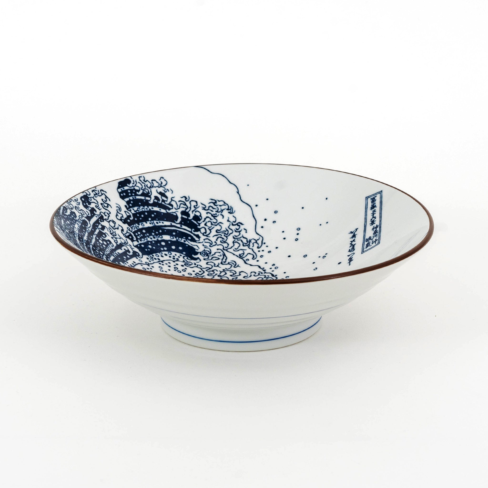 Mino Ware Hokusai Salad Bowl | Great Wave Ramen Bowl Made in Japan