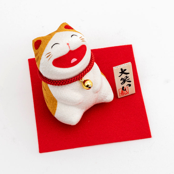 Japanese Laugh Cat Ornament Ornament Thank You Gift