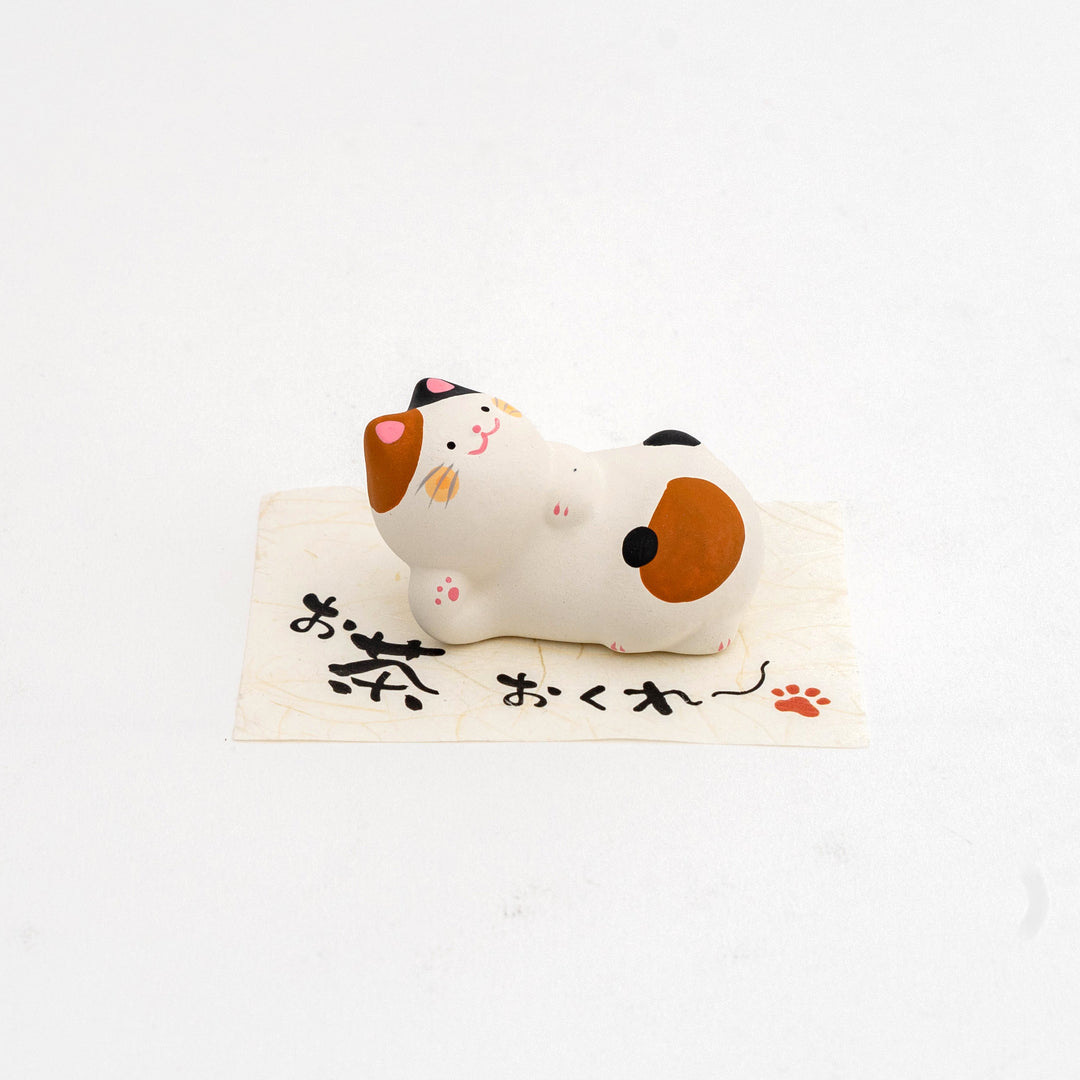 Ryukodo Ceramic Cut Cat Figurine