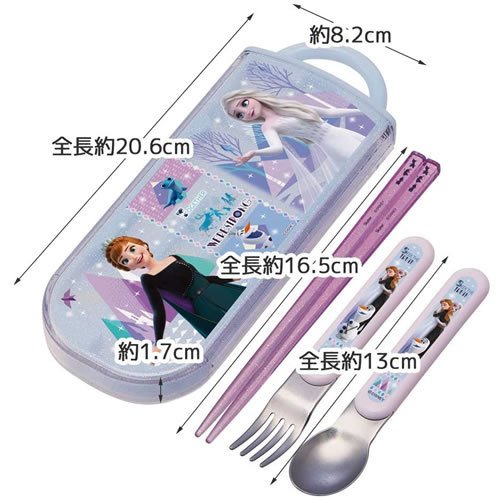 Frozen Frozen Antibacterial Dishwasher Compatible Sliding Trio Set Chopsticks Spoon Fork TACC2AG