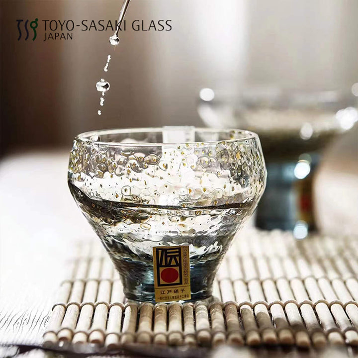 Edo Glass gold leaf blue sake cup