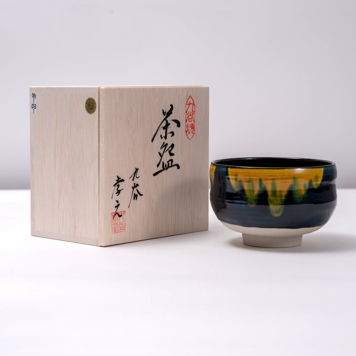 Kutani Ware Handcrafted Matcha Bowl