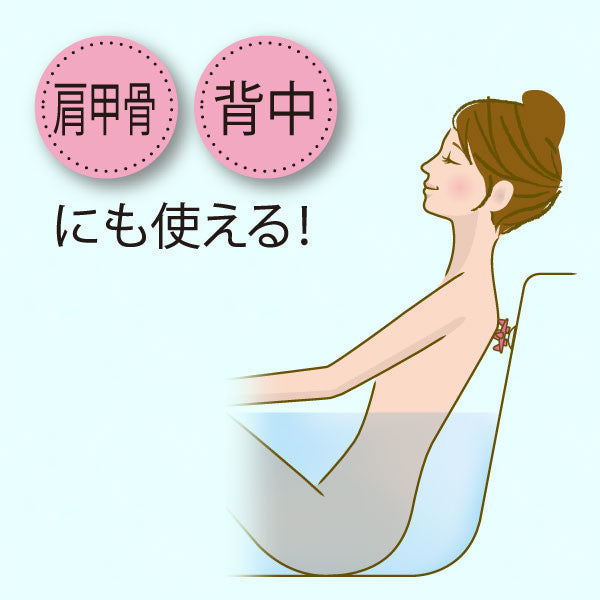 Mana Gently loosen the soles of the feet in the bath │ Relaxing / healing goods Foot massage / acupoint pushing goods